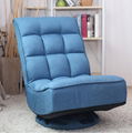 Lazy sofa  Japanese-style floor chair  beanbag sofa 1