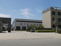 Zhengzhou Yamei Machinery Manufacturing Co., Ltd