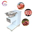 Commercial Stainless Steel Automatic