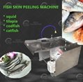 Electric Salmon Fish Skin Peeling Skinning Removing Machine 9