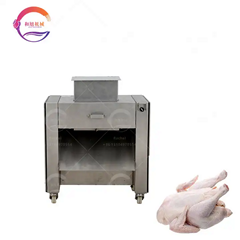 Automatic Poultry Cutter Machine Chicken Cutting Meat Processing Machinery