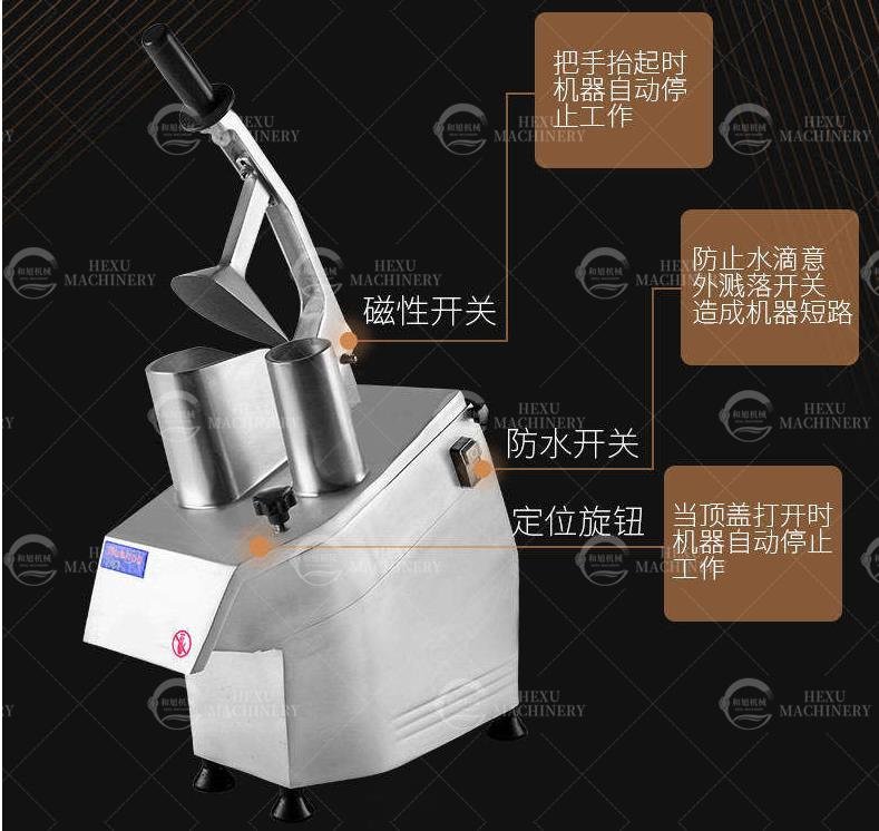 HeXu Multifunctional Vegetable Cutting Machine Cheese Cutting Machine 2