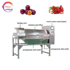 Passion Processing Machine Peeler Passion Pulp Separator Shelling Machine