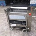 Automatic Brush Fish Scale Removing Machine Seafood Cleaning Polishing Machine