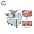 Industrial Use Poultry Deboner Chicken Bone Separator Machine