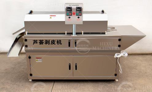 High-speed Aloe Vera Extraction Machine /Aloe Vera Peeling Cutting Machine 7
