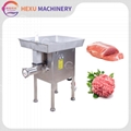 Stainless Steel Electric Meat Grinders