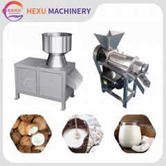 Coconut Milk Extractor Coconut Grinding Machine /Coconut Milk Squeezing Machine