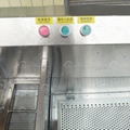 Automatic Frozen Meat Washing Machine/Beef Ribs Bubble Washing Machine 3