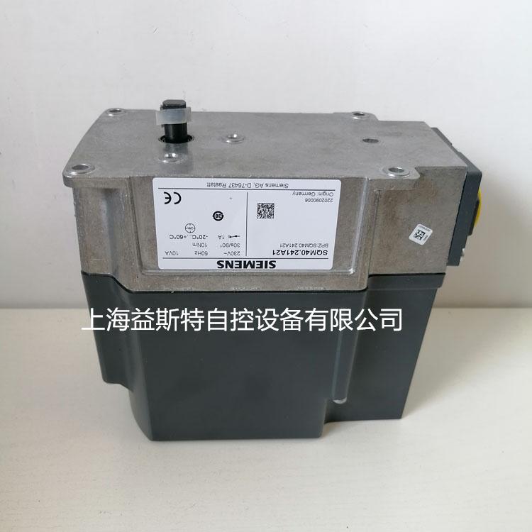 西门子SIEMENS风门执行器SQM40.241A21