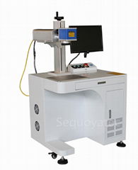 fiber laser marking machine