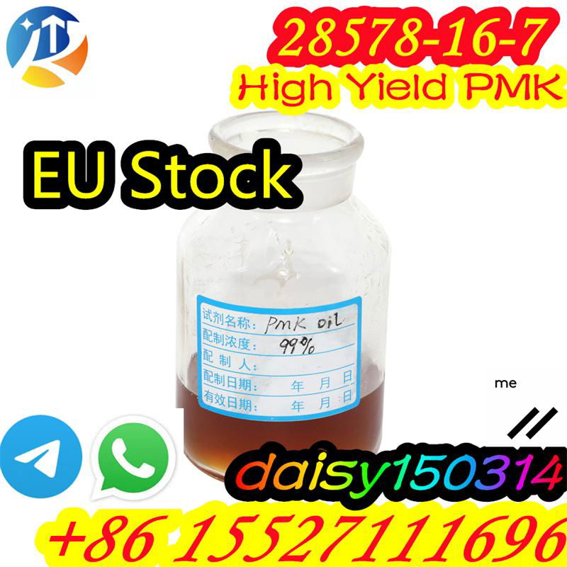 PMK POWDER OIL CAS 28578-16-7