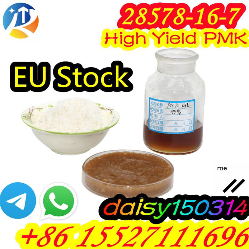 PMK POWDER OIL CAS 28578-16-7 4