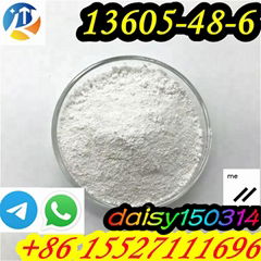 PMK POWDER OIL CAS 13605-48-6