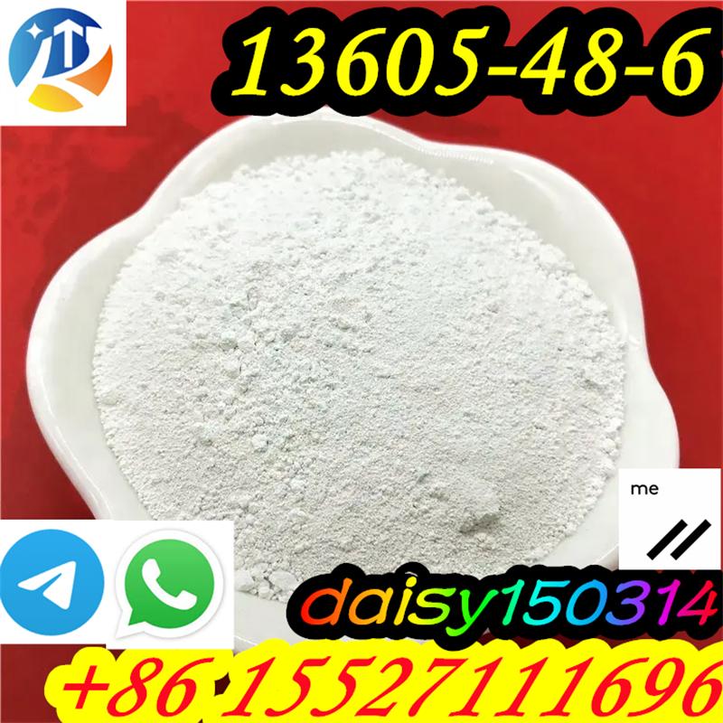 PMK POWDER OIL CAS 13605-48-6 2