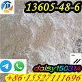 PMK POWDER OIL CAS 13605-48-6 3