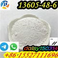 PMK POWDER OIL CAS 13605-48-6 4