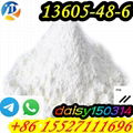 PMK POWDER OIL CAS 13605-48-6 5