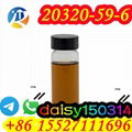 BMK POWDER OIL CAS 20320-59-6 3