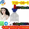 BMK POWDER OIL CAS 718-08-1 2