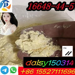 BMK POWDER OIL CAS 16648-44-5