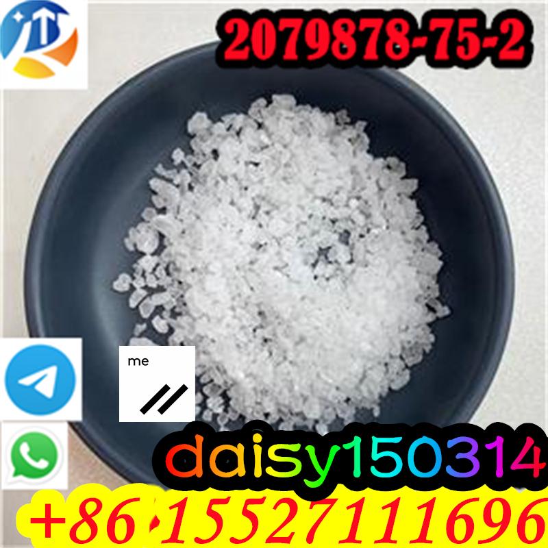 2-(2-Chlorophenyl)-2-nitrocyclohexanone/Ketoclomazone CAS 2079878-75-2 2