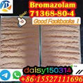 Bromazolam CAS 71368-80-4 1