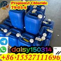 Propionyl Chloride Liquid CAS 79-03-8 1