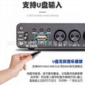 200W功放50W*通道D類桌面數字功放 HIFI功放 藍牙5.0 功率放大器 2