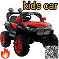 kids car MTb bike kids bike factory supply