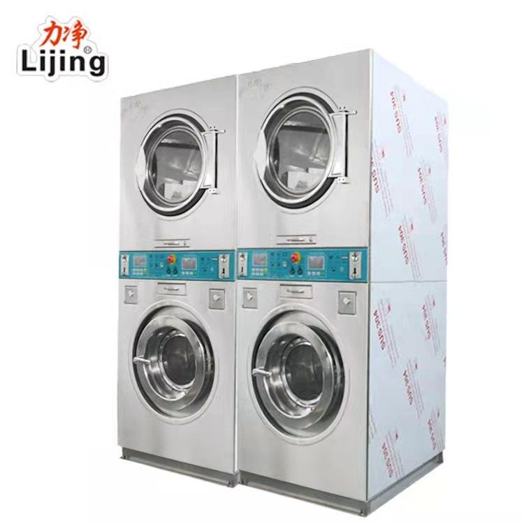 广州力净 全自动工业一体机  上烘下洗学校洗衣房水洗机12公斤 2