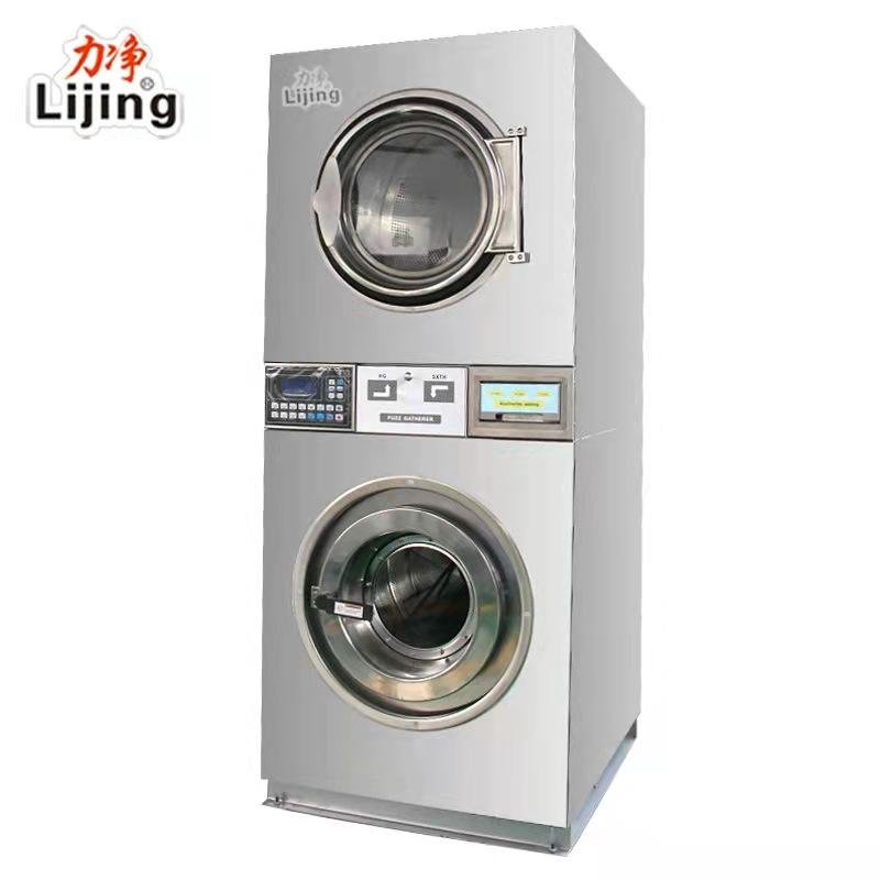 广州力净 全自动工业一体机  上烘下洗学校洗衣房水洗机12公斤 3