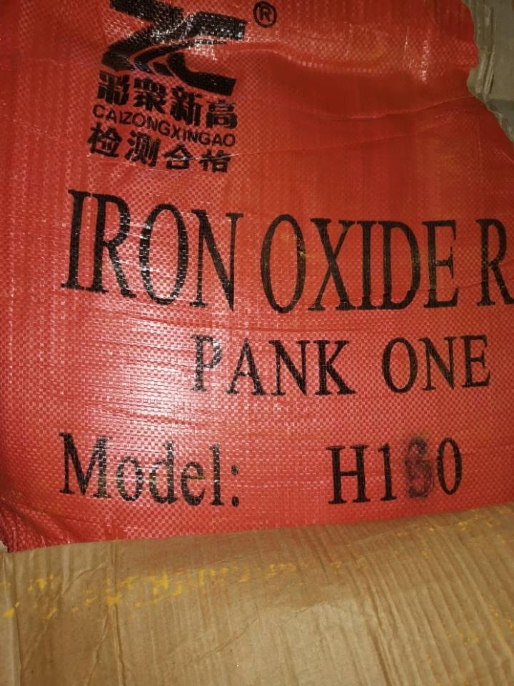 Iron oxide red 2