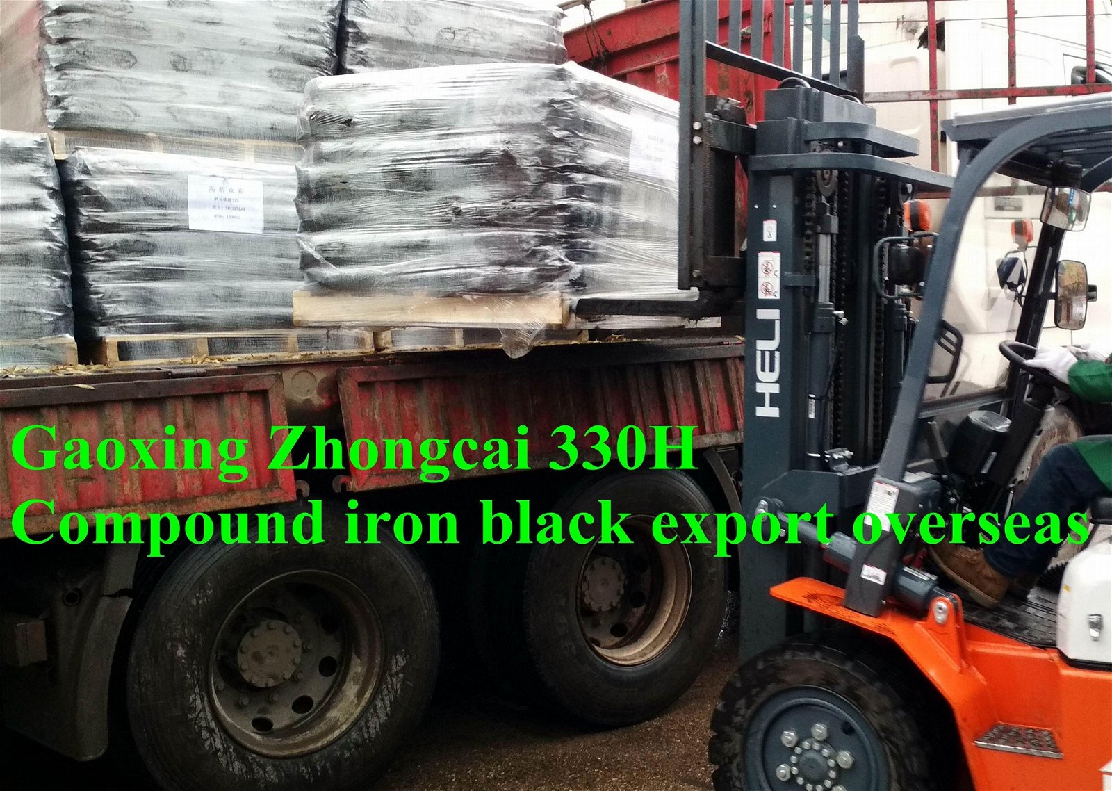 Composite iron black 330/336H 2