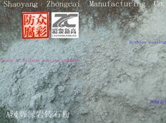 Diabase cast stone powder