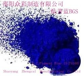 Phthalocyanine blue 