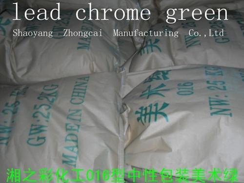Lead chrome green 3