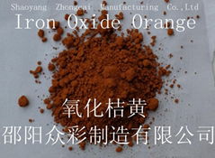 Iron oxide orange