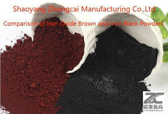 Iron oxide brown 5