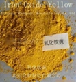 Iron oxide yellow 1