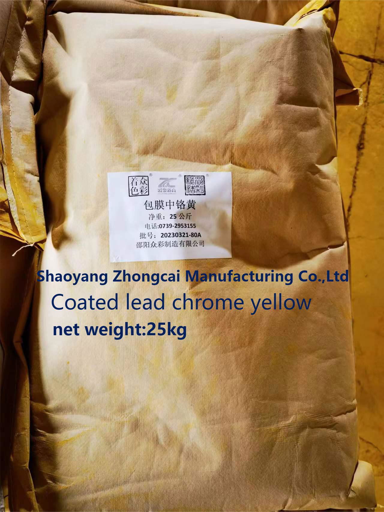 Coated lead chrome yellow 2