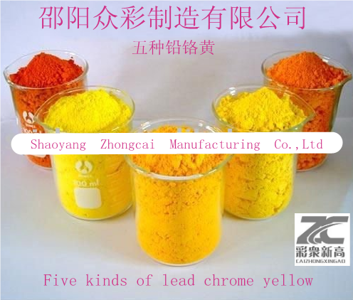 medium chrome yellow/Lemon chrome yellow/Light chrome yellow/deep chrome yellow 4