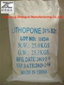 Lithopone(Paint and Rubber Specialty) 4