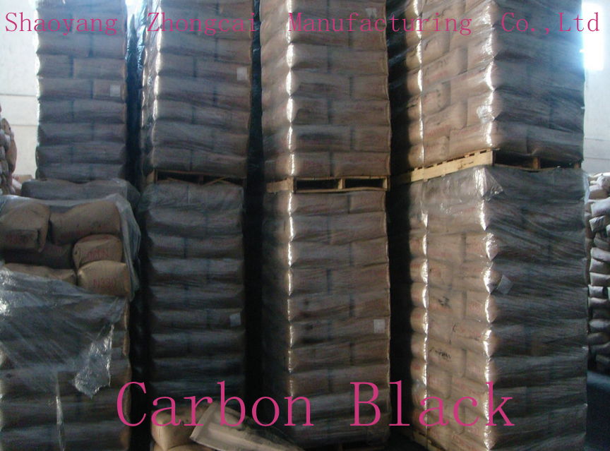 Pigment carbon black 5