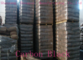 Pigment carbon black