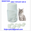 Cat Fipv GS441524 Tablets Cat Injection for Cats Fipv Antiviral Fip 