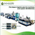 Flat dripper Irrigation pipe production line 1