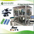 PC Compasention dripper assembly machine 1