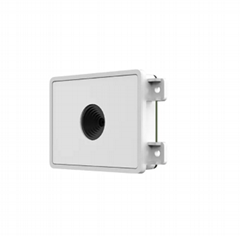 EM1732 Embedded Qr Code Scanning Module
