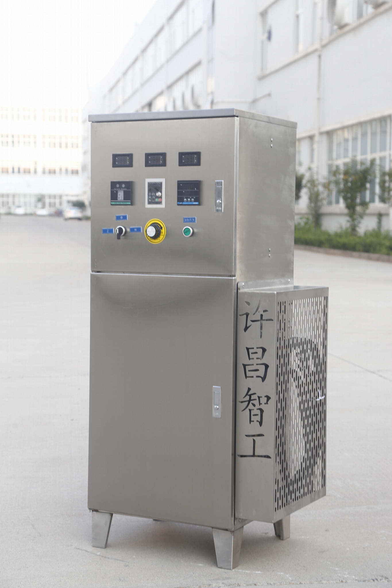 許昌智工DCCZ 7-10中型電磁炒貨機 3